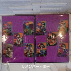 신품 미개봉☆Disney·PIXAR☆Happy 복권 L상☆리멤버·미