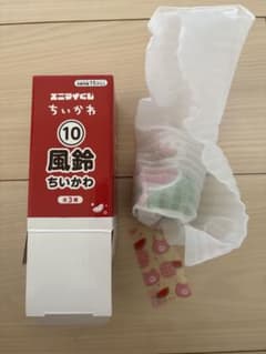 ちいかわ エニマイくじ 風鈴のサムネイル