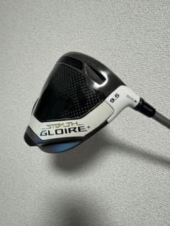 Taylor Madeステルスグローレプラスドライバー9.5°のサムネイル