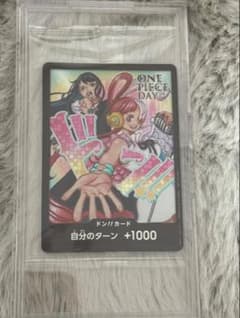 わ*た様 ドン！カードONE PIECE DAY'24 Ado ＆ウタ　psa1 ONE PIECE DAY '24 Ado ドン!!カード ウタ - メルカリ