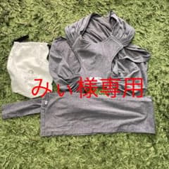 コニー抱っこ紐のサムネイル
