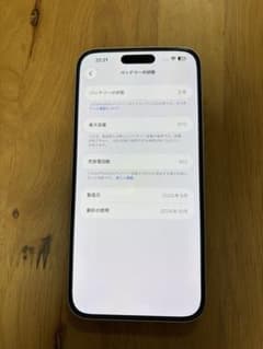 iPhone 16 Plus 256GB ホワイト　本体　箱　背面破損のサムネイル