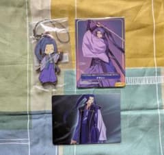 Fate アサシン 佐々木小次郎　カード