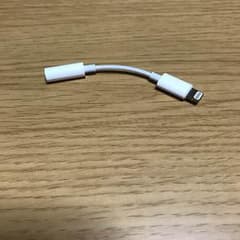 iPhone7 アダプタ 正規品 付属のサムネイル