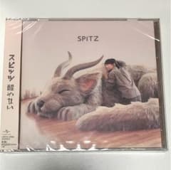 【tamaさま専用】スピッツ 醒めないのサムネイル