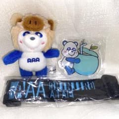 AAA 與真司郎 3점 상품