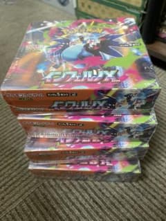 ポケモンカードゲーム インフェルノX 4BOX - メルカリ