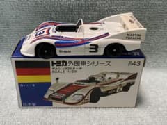 ミ*ー様 ⭐︎青箱⭐︎トミカ ポルシェ936 1/59 - メルカリ