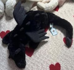 ジェリーキャット オニキスドラゴン ぬいぐるみ 龍 竜 ブラック 50cm