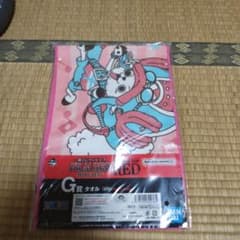 ワンピース チョッパー タオルのサムネイル