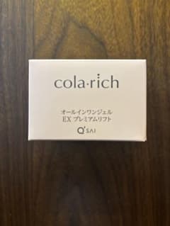 コラリッチ EX プレミアムリフト オールインワンジェルクリームa 55gのサムネイル
