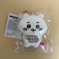 치이카와 이상한 검정 1급 마스코트 에포스 봉제인형
