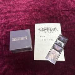 エヴァンゲリオン 渚カヲル展 DSSチョーカー風リング・特典のしおり&ノート エヴァンゲリオン 渚カヲル展 DSSチョーカー風リング・特典のしおり