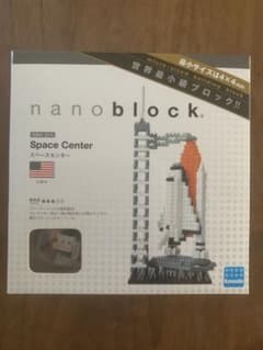 ナノブロック スペースセンター　nanoblockのサムネイル