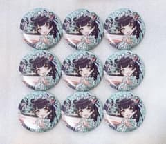 アイマス シャニマス カウントダウンラブ アイキュー 缶バッジ 黛冬