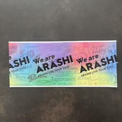 ARASHI LIVE TOUR 2026 チケット 大阪初日 - メルカリ