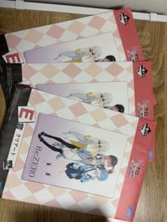 Re:ZERO 클리어트 3장 세트