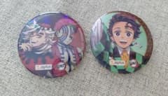Demon Slayer: Kimetsu no Yaiba Joyfull Can Badge Set (2 pieces)