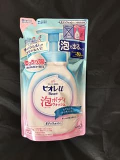 ビオレu 泡で出てくる！ボディウォッシュのサムネイル