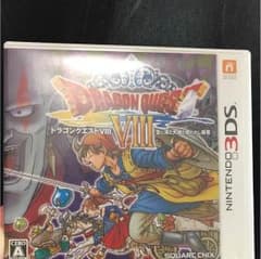 3DS ドラゴンクエスト8 空と海と大地と呪われし姫君のサムネイル