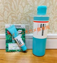 アピューマデカソ 化粧水 クリームのサムネイル