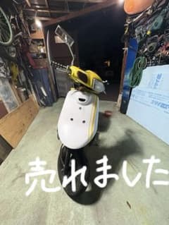 早い者勝ちアプリオタイプ2 3kj 72ボア - メルカリ