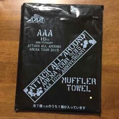 AAA タオル黄のサムネイル