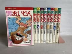ちはやふる全50巻+ 2冊全巻送料無料漫画コミックカルタかるた|mercari