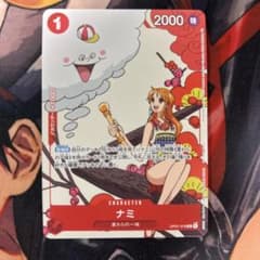 ナミ OP01-016 マッチングバトル 花札 カイドウに挑め プロモ - メルカリ