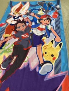 ポケモン　バスタオルのサムネイル