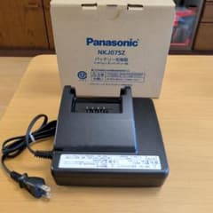 Panasonic 電動自転車用充電器 NKJ075Z - メルカリ