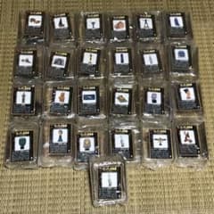 コレクト倶楽部【古代文明編 I シークレット含25種フルコンプ】腕つきミロ(B) m24375049970_1.jpg?1775986290
