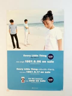 m24375069810_1.jpg?1717933495