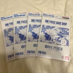 ONE PIECE BASE SHOP リミテッドカードコレクション 4冊 - メルカリ