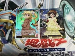 ヴァイスシュヴァルツ 魔法少女リリカルなのは 2枚セット - メルカリ