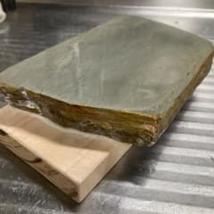 相岩谷　浅葱　レザー　超硬口のサムネイル
