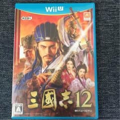 三国志12  WiiU ＊値下げしましたのサムネイル