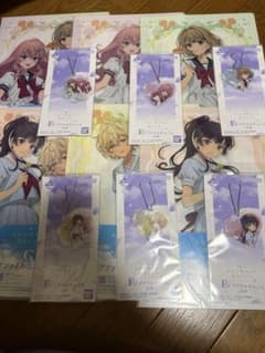一番くじ きみが死ぬまで恋をしたい F賞G賞全種12点のサムネイル