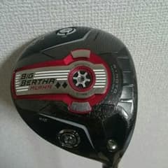 値引き‼BIG BERTHA 815 ダブルダイアモンドのサムネイル