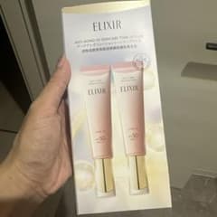 ELIXIRのサムネイル