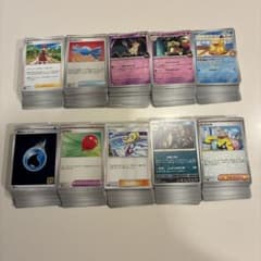 ポケモンカード ノーマルカード700枚まとめ売り。 - メルカリ