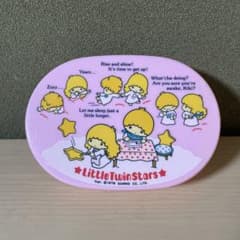 昭和レトロお弁当箱　キキララ　リトルツインスターズのサムネイル