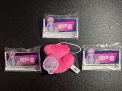 ブレイクマイケース 綾戸恋 まとめ売り 計4点 わちゃねむ アクリルバッジ