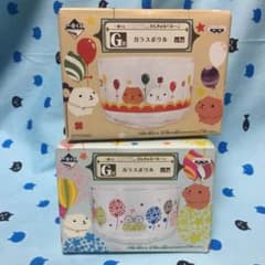 [카피바라씨] 유리 그릇 2점