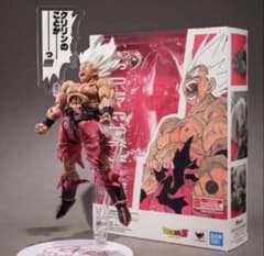 孫悟空 伝説のスーパーサイヤ人 ゲンキダマツリ Edition【新品・未開封