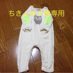 baby Gap 試着のみ ロンパースのサムネイル