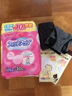 母乳パッドとひっこめショーツのサムネイル