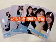 日向坂46 金村美玖&小坂菜緒　お願いバッハ！ジャケット写真衣装　コンプ　3 小坂菜緒 金村美玖 日向坂46 お願いバッハ ジャケット 生写真 4種