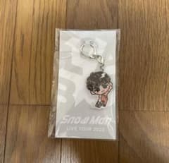 SnowMan 向井康二 アクキーのサムネイル