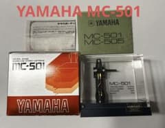 「希少」YAMAHA MC-501 MC型カートリッジのサムネイル